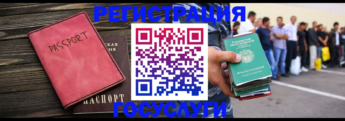 пропишу в квартире в Нижних Сергах